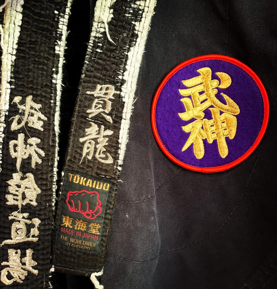 Gankou Kishin Nen Nagase Dojo – Bujinkan Croatia